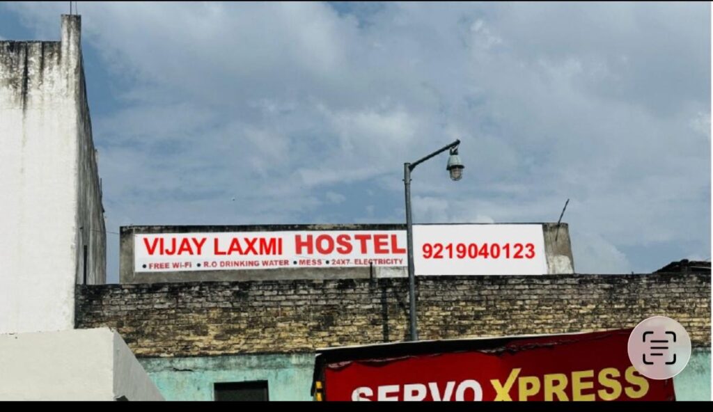 Hostel Vijay Laxmi